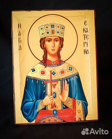 На память: Деревянная именная икона Св. Екатерины