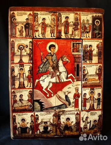 Икона Чудо Георгия о змие (с клеймами) — оригинальный подарок