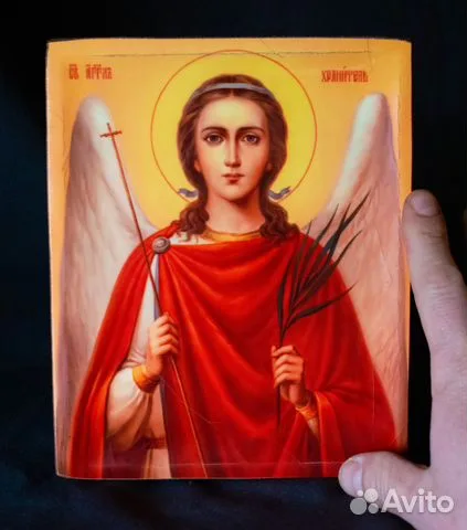 Подарочная ангел Хранитель" икона деревянная с ковчегом