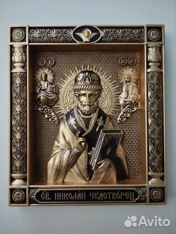 На память: Резная Икона Николай Чудотворец