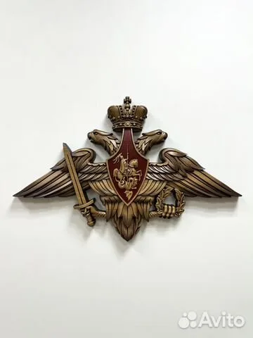 Резной герб ВС РФ из бука, 40×63 см — необычный подарок