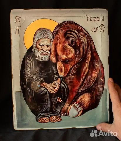 Икона " Серафим Саровский" 36*30 см — необычный подарок