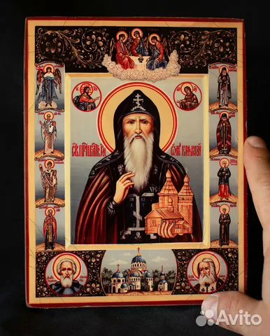Подарочная икона "Святой Олег Брянский"