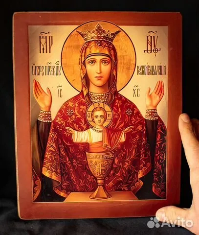 На память: Икона Божией матери "Неупиваемая чаша"