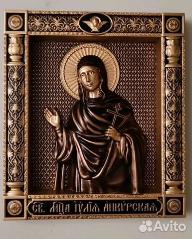 Икона резная Юлия (Иулия) Анкирская — красивый подарок