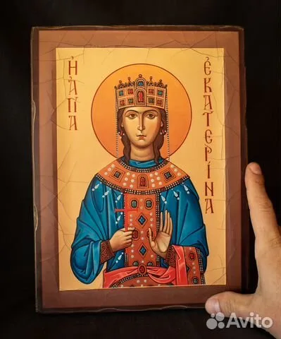 Деревянная Икона "Святая Екатерина" в подарок