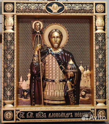 Подарочная икона резная Александр Невский