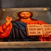 Икона "Христос Вседержитель" с ковчегом — необычный подарок — фотография 3