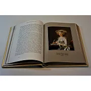 На память: Тайные письма великих людей — историческое издание — фотография 5