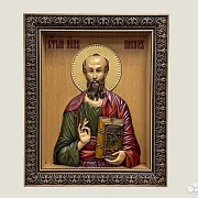 На память: Святой Апостол Павел икона резная из дерева — фотография 1
