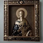 Резная икона Священномученик Евгений — необычный подарок — фотография 8