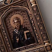 На память: Икона резная Мирон Критский — фотография 10