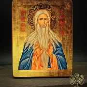 Икона святого Макария Великого. Ручная работа — красивый подарок — фотография 4