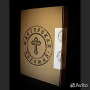 Икона с ковчегом "Пресвятая Троица"+подставка — красивый подарок — фотография 8