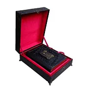 На память: Карамзин Н.М. История государства российского — историческое издание — фотография 3