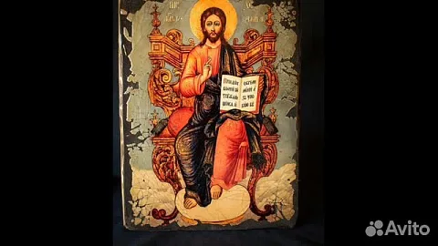 На память: Икона деревянная "Спас-Вседержитель на троне"