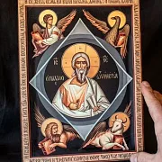 Икона "Иисус Христос Ветхий Денми" — красивый подарок — фотография 1