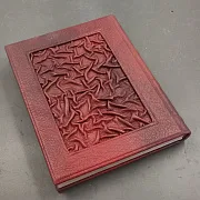 Золотая Энциклопедия Мудрости — книга в коже в подарок — фотография 7