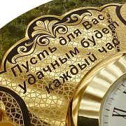 Часы из змеевика с подковой «На удачу» — красивый подарок — фотография 4