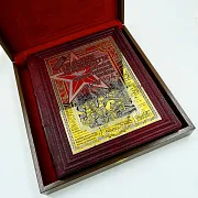 В подарок: Книга "Главные документы В.О.В 1941-1945г." — историческая книга — фотография 4
