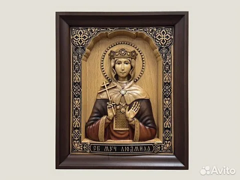 Резная икона Святая Людмила Чешская — оригинальный подарок