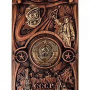 Нарды «СССР» — красивый подарок — фотография 2