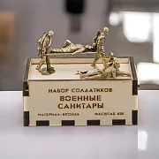 Бронзовый набор солдатиков «Советские санитары», 5 шт., 1:35 — красивый подарок — фотография 1