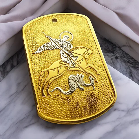 Брелок для мужчины «Георгий Победоносец» — красивый подарок