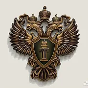 Резной герб Прокуратуры РФ из бука, зелёный — оригинальный подарок — фотография 1