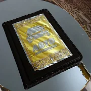 На память: Обложка для документов авто из натуральной кожи — фотография 1