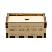 Бронзовый набор солдатиков «Вежливая армия», 4 шт., 1:35 — необычный подарок — фотография 9