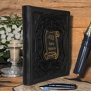 Мудрости — книга для руководителя — красивый подарок — фотография 1