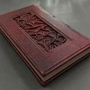 Александр Суворов Наука Побеждать — историческая книга в подарок — фотография 6