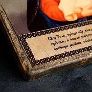 Икона Божией матери "Леушинская" — необычный подарок — фотография 4