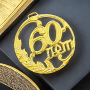 В подарок: Медаль «60 лет» с фианитом — фотография 1
