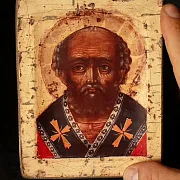 Подарочная св. Николай Чудотворец. Икона. 15*13 — фотография 1