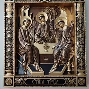 Подарочная икона Святая Троица — фотография 10