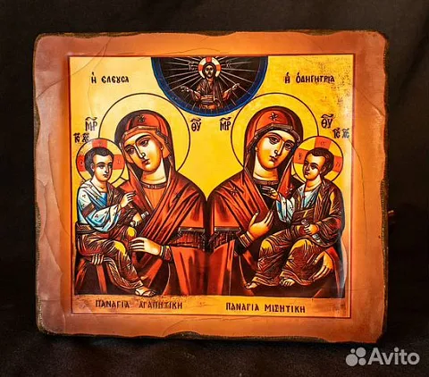 Богоматерь "Быстрослышащая и Быстроотвечающая" в подарок