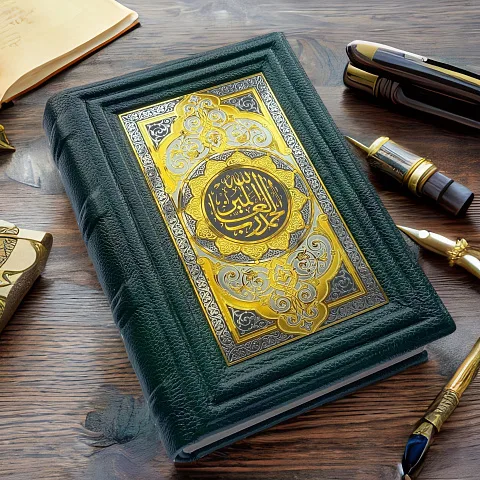 Коран с гравюрой — книга в кожаном переплёте — красивый подарок