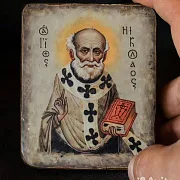 На память: Иконка Св. Николая. Дорожная — фотография 1