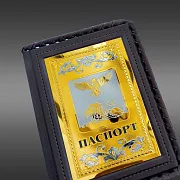 Обложка на паспорт из кожи «Герб Белгородской области» — необычный подарок — фотография 3