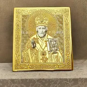 В подарок: Икона Николая Чудотворца карманная. Златоуст — фотография 1