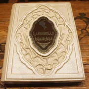 Книга «Классическая камасутра» в коже — необычный подарок — фотография 1
