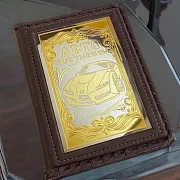 Подарочная кожаная обложка для автодокументов «Седан» — фотография 1