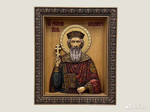 Подарочная икона резная из дерева Святой Князь Владимир