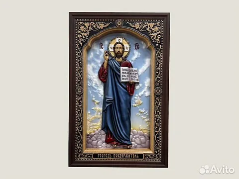 Господь Вседержитель икона резная из дерева — оригинальный подарок