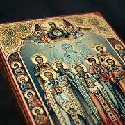 В подарок: Икона "Собор целителей, чудотворцев " — фотография 6