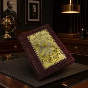 Люди перевернувшие мир — книга в подарок — фотография 1