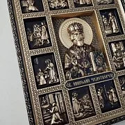 Подарочная икона Святой Николай Чудотворец — фотография 2