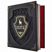 На память: Русская охота — книга — фотография 5